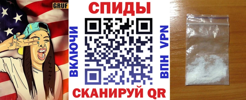 наркота  Ессентуки  Amphetamine 98% 
