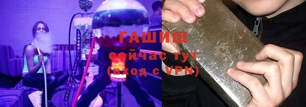 МДПВ Лабытнанги