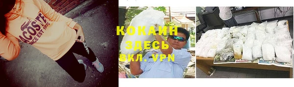 МДПВ Лабытнанги
