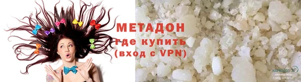 экстази Лагань