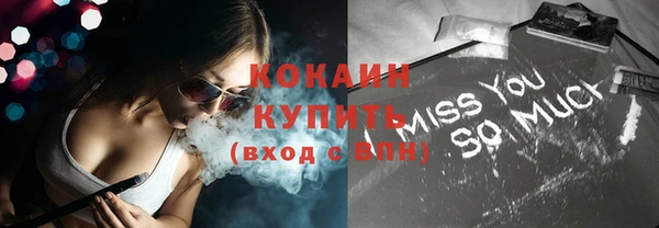 mdpv Куйбышев