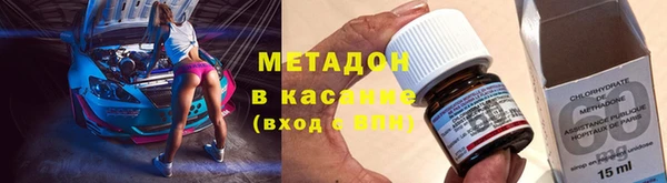 МДПВ Лабытнанги