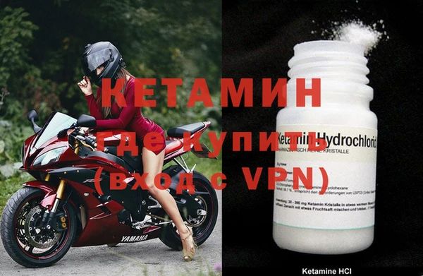 мдпв Ладушкин