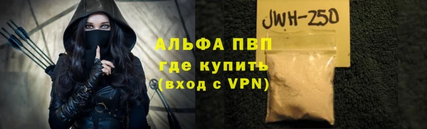 МДПВ Лабытнанги