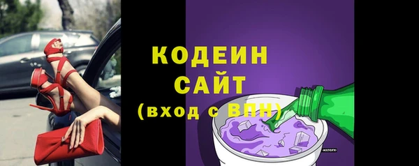 МДПВ Лабытнанги