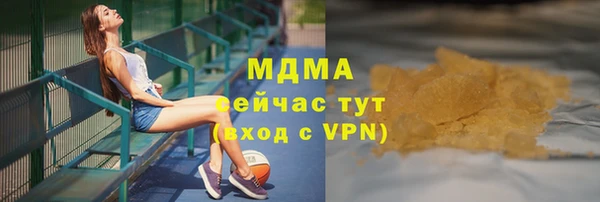 МДПВ Лабытнанги