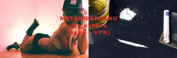 экстази Лагань