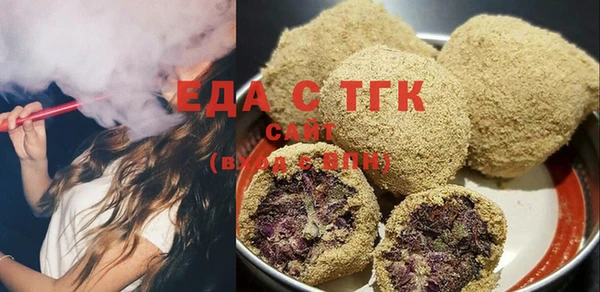 мдпв Ладушкин