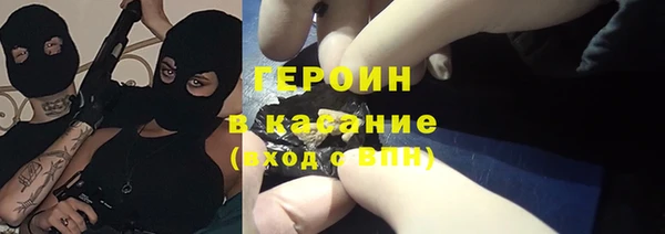 МДПВ Лабытнанги