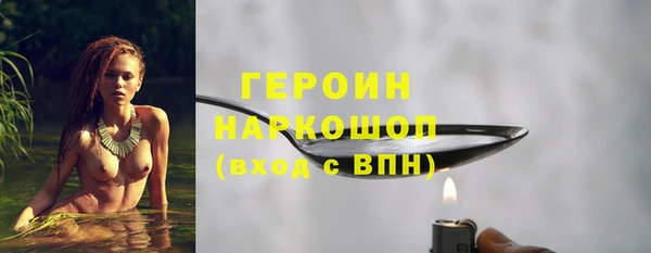 МДПВ Лабытнанги