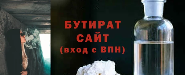 экстази Лагань