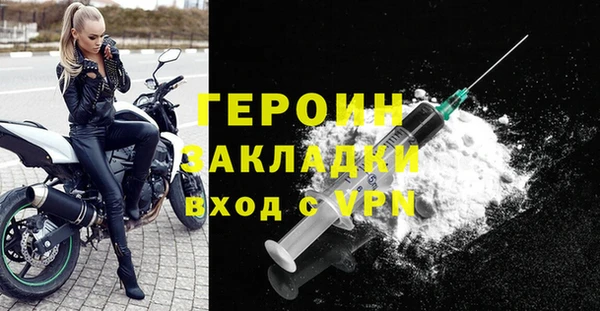 мдпв Ладушкин
