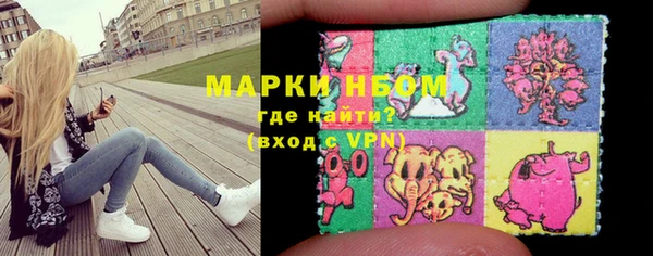 MESCALINE Кукмор