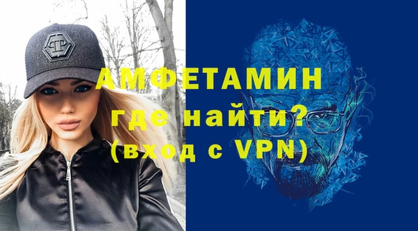 МДПВ Лабытнанги