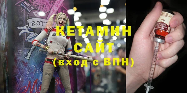 мдпв Ладушкин