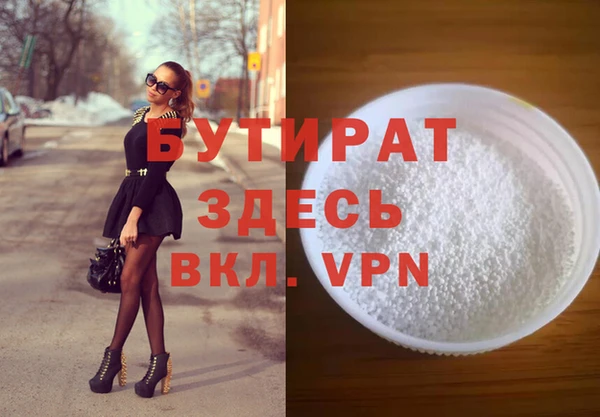 мдпв Ладушкин