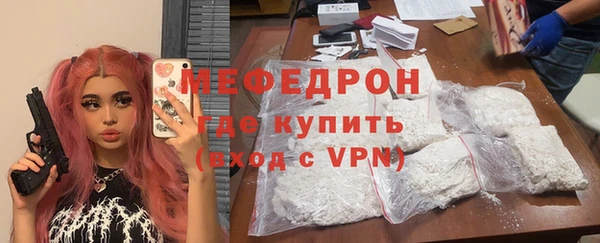 МДПВ Лабытнанги