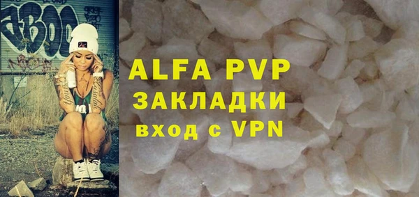 МДПВ Лабытнанги