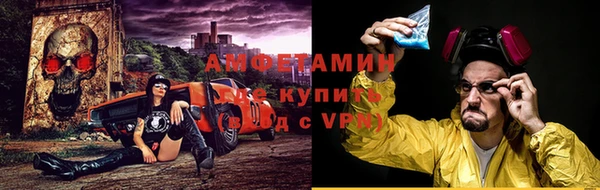 МДПВ Лабытнанги