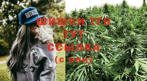 экстази Лагань