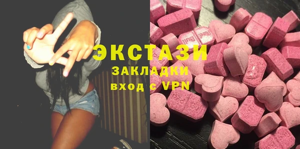 МДПВ Лабытнанги