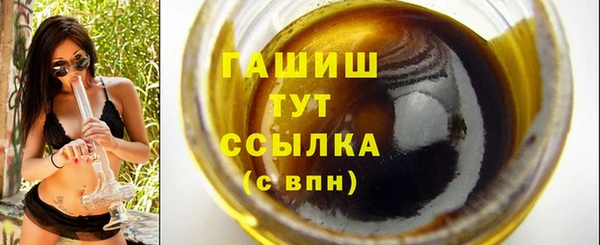МДПВ Лабытнанги