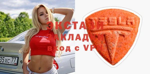 МДПВ Лабытнанги