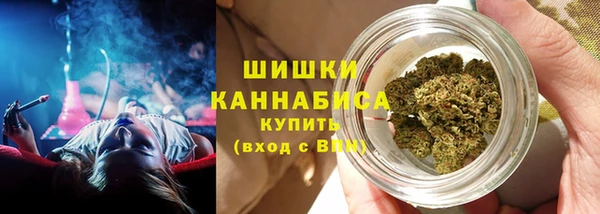 кокаин колумбия Кулебаки