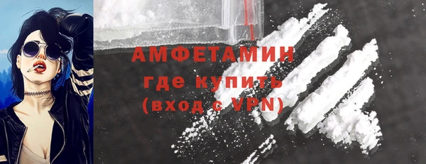 экстази Лагань
