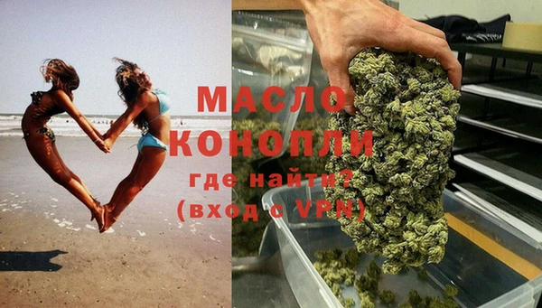 экстази Лагань