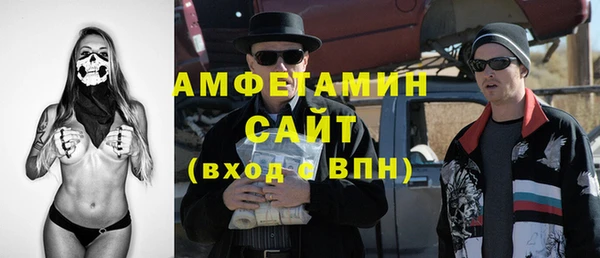 экстази Лагань