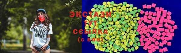 экстази Лагань