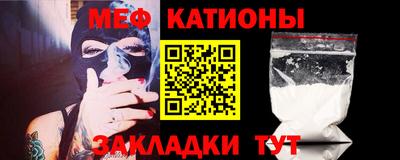 2c-b Кингисепп