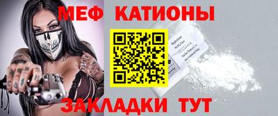 дживик Бугуруслан