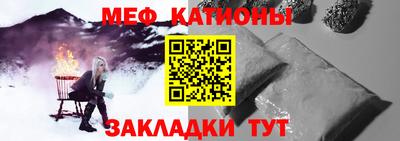 дживик Бугуруслан