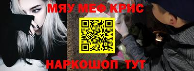 амфетамин Бузулук