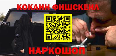 амфетамин Бузулук