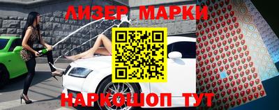 дживик Бугуруслан