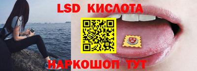 COCAINE Балаково