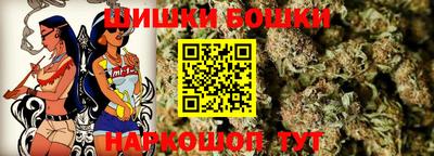 амфетамин Бузулук