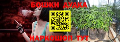 амфетамин Бузулук