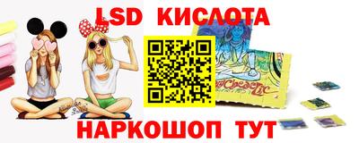 ECSTASY Кимры