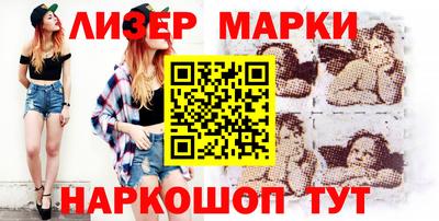 амфетамин Бузулук