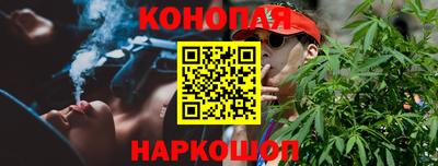 дживик Бугуруслан