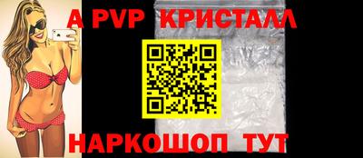 амфетамин Бузулук