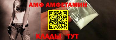 дживик Бугуруслан