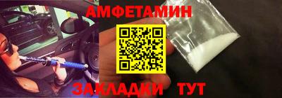 дживик Бугуруслан