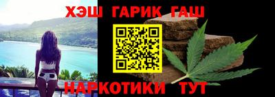 дживик Бугуруслан