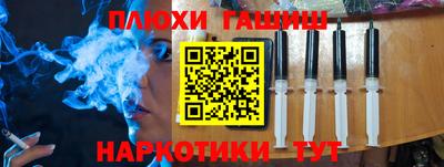 амфетамин Бузулук