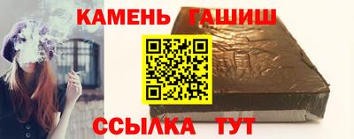 COCAINE Балаково